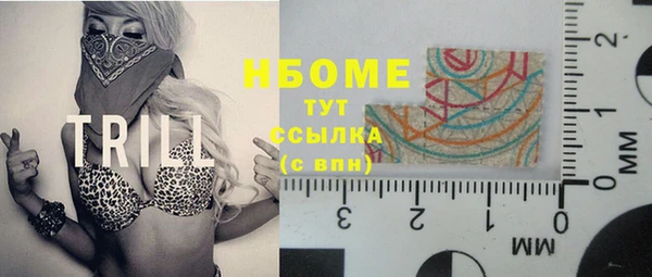 прущая мука Алзамай
