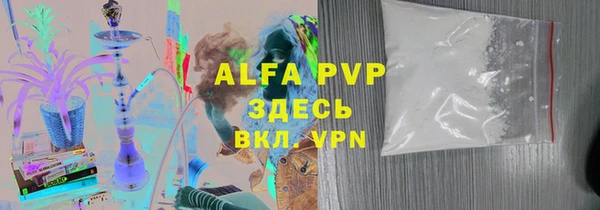МДПВ Алексин